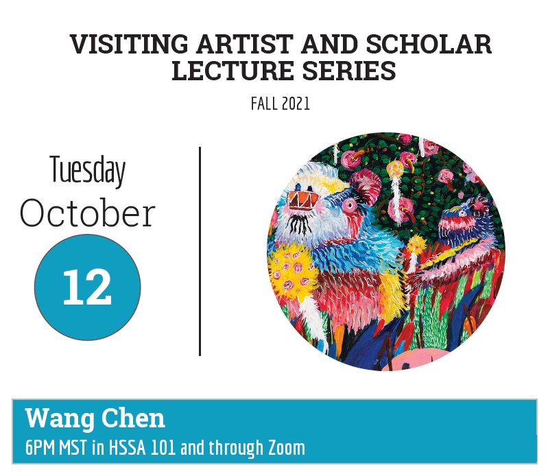 Wang Chen Lecture